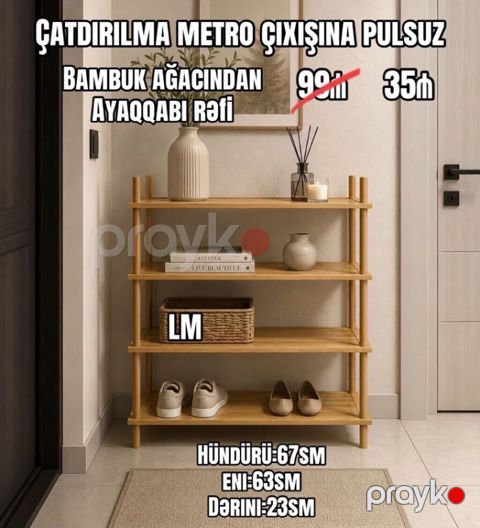 Yeni, Ayaqqabı rəfi — Bakı