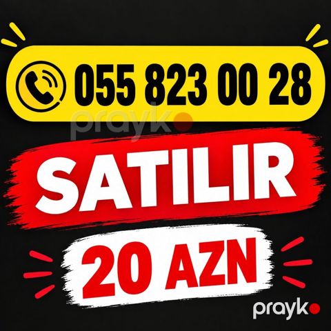 Reklam, çap — Sumqayıt