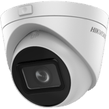 Hikvision 2 MP Motorized Varifocal Turret Network Camera — Pctech — Videomüşahidə kameraları