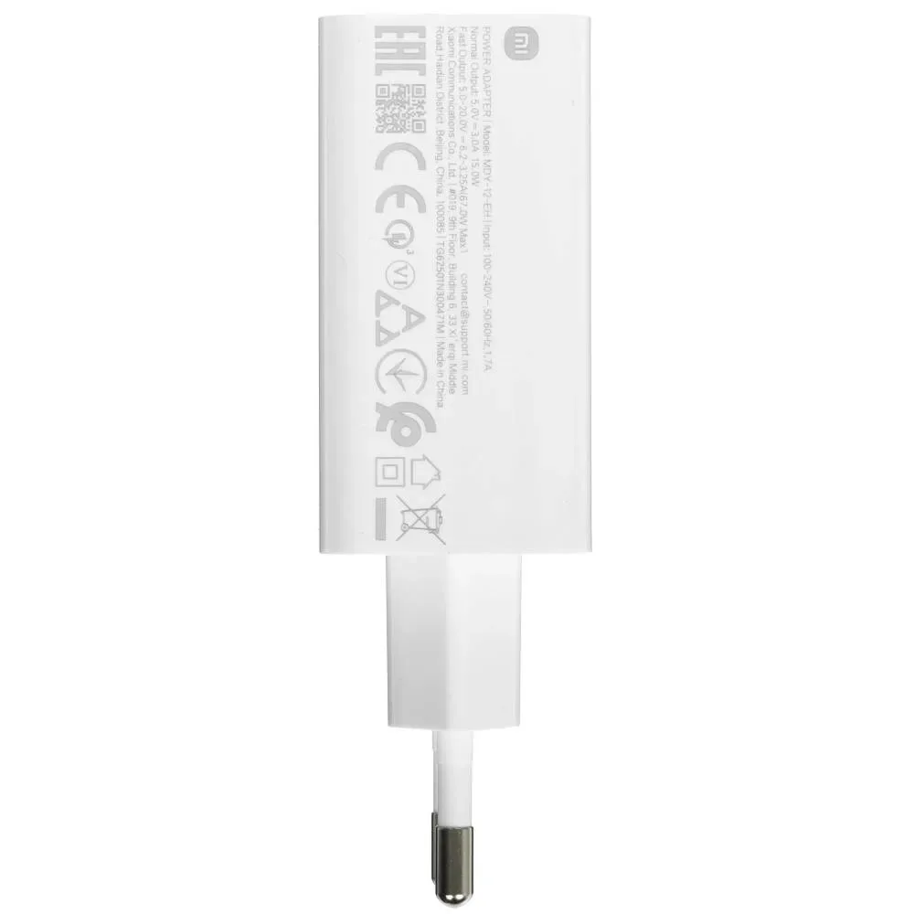Adapter başlığı Xiaomi 67W HyperCharge Power Adapter (Type-A) — Mallar, Bakı (2)