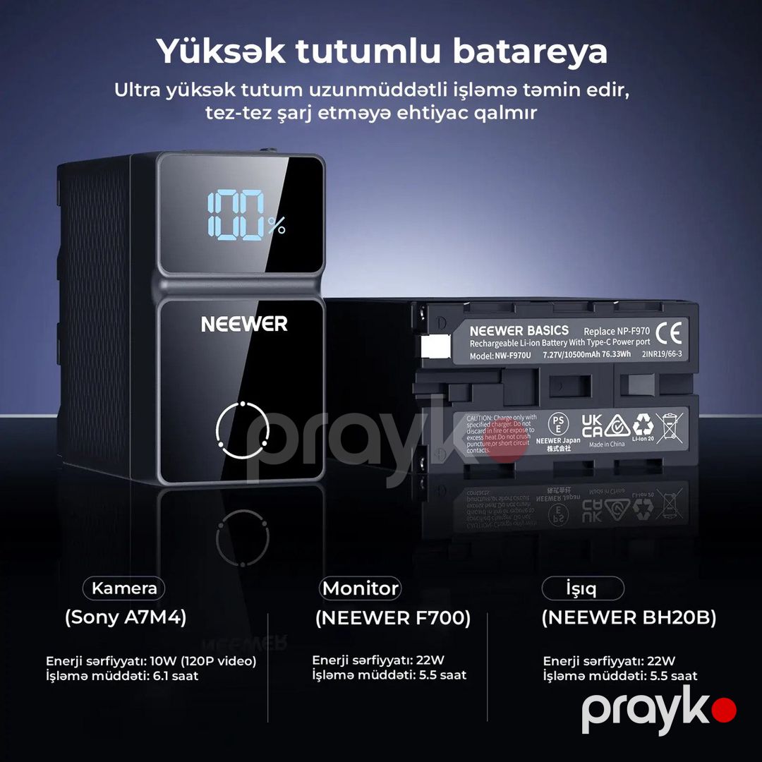 Neewer NW-F970U 10500mAh batareya (Sensor ekranlı) — Foto və video texnikası, Bakı (4)