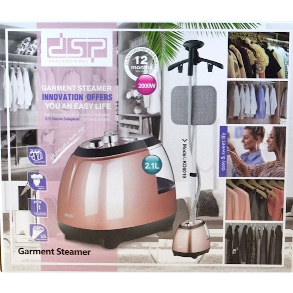 7499 Məhsulun adı: Vertikal buxarlayıcı DSP KD-6019 Brend: DSP — Buxar soxucu, Bakı (3)