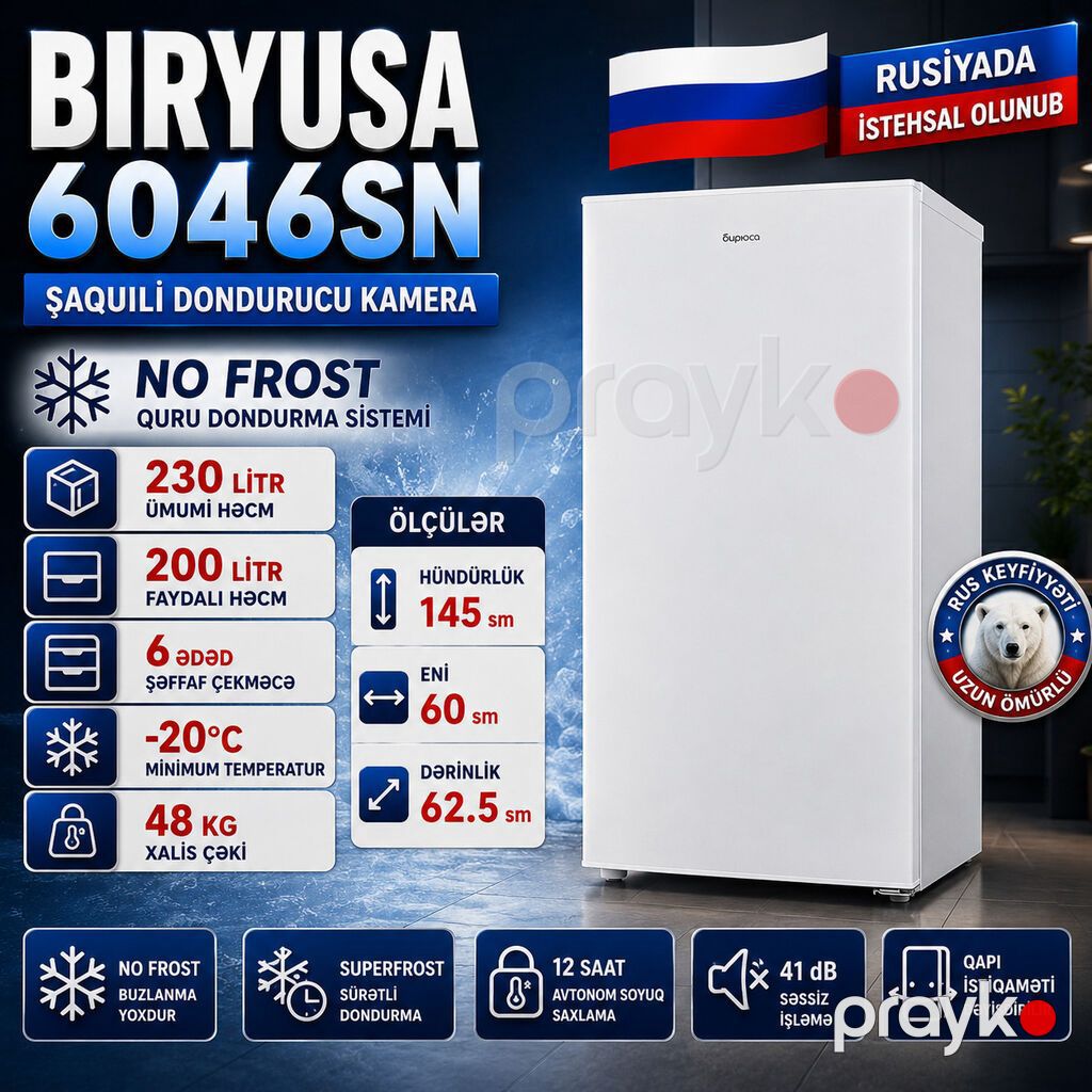 3979 Məhsulun adı: Dondurucu şkaf Biryusa 6046SN, No Frost, Ağ, 230 — Soyuducular, Bakı (3)