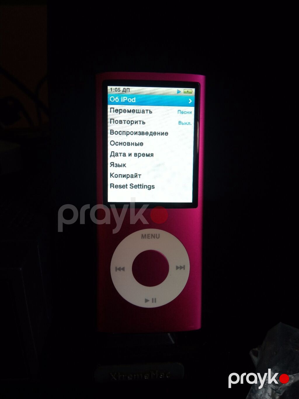 Ipod nano 16gb zarata saxlamir adaptordan cixardan kimi sonur 30m son — MP3 pleyer, Bakı (3)