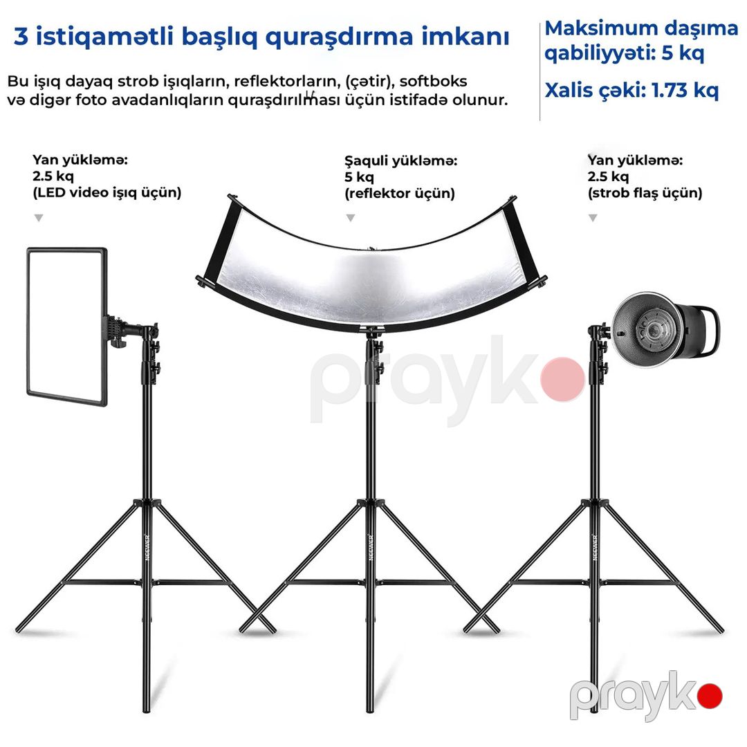 Neewer ST-260AC 260 sm amortizasiyalı işıq dayağı — Foto və video texnikası, Bakı (5)