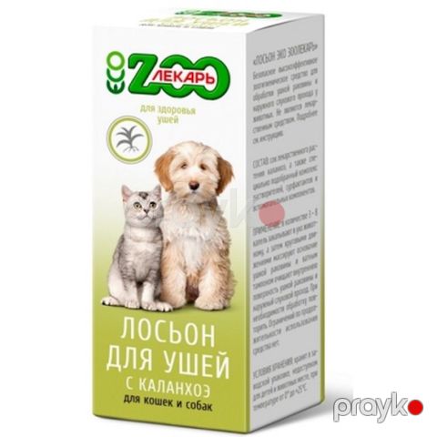 Qulaq losyonu Zooлекарь kalanxoe ekstraktı ilə itlər və pişiklər üçün 30 ml — Bakı