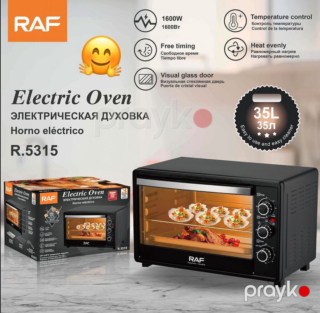 5265 Məhsulun adı: Elektrik soba RAF R-5315 Black Brend: RAF — Masaüstü plitələr, Bakı (2)