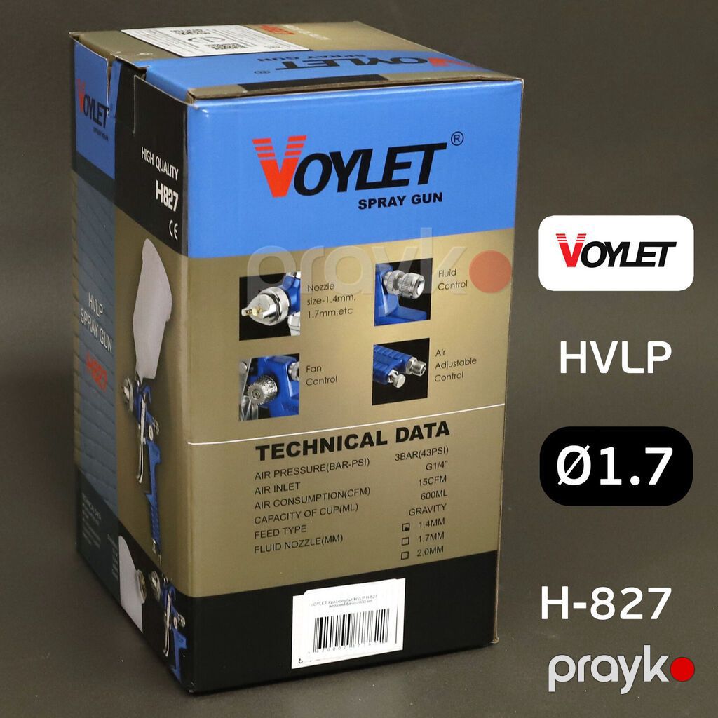 2258 Məhsulun adı: Pnevmatik boyaçəkən Voylet H827 1/7 Brend — Krasko püskü, Bakı (5)