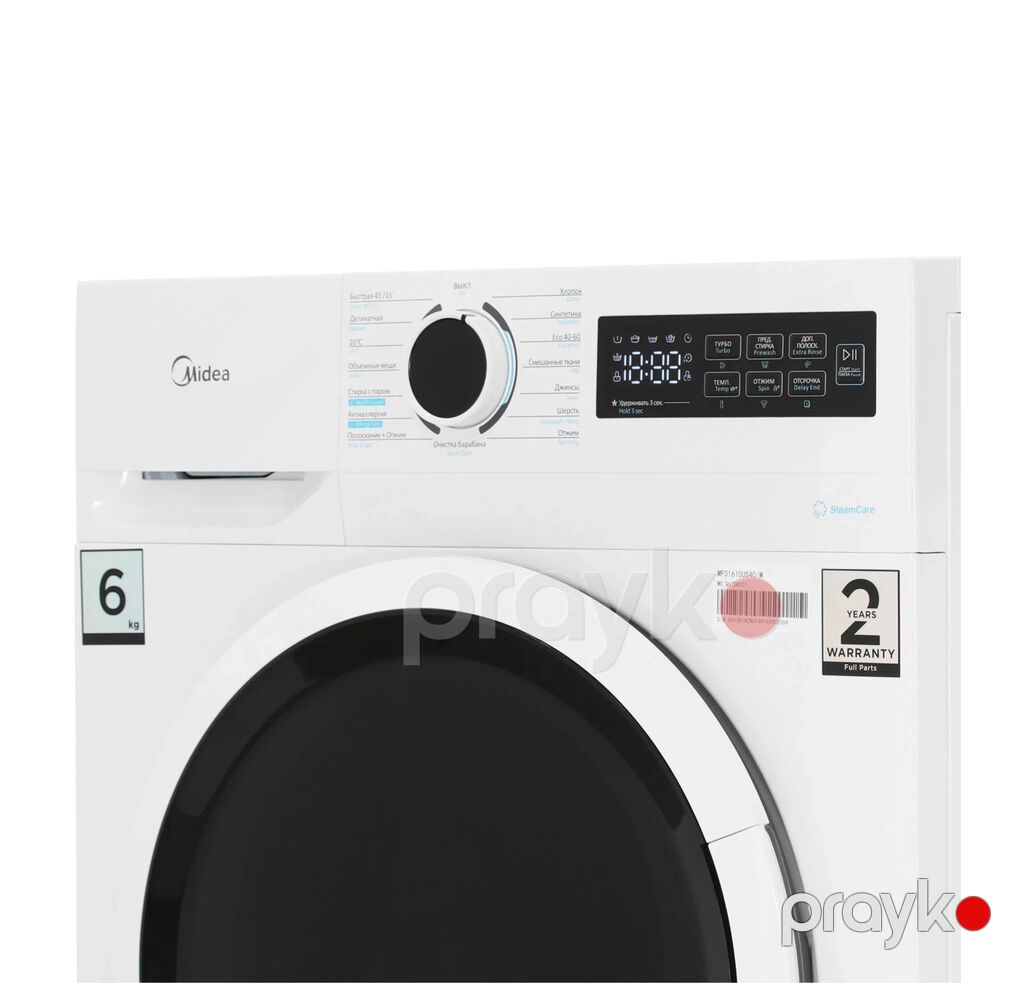 10942 Məhsulun adı: Paltaryuyan maşın Midea MF01610US40/W Brend — Çamaşır maşınları, Bakı (2)
