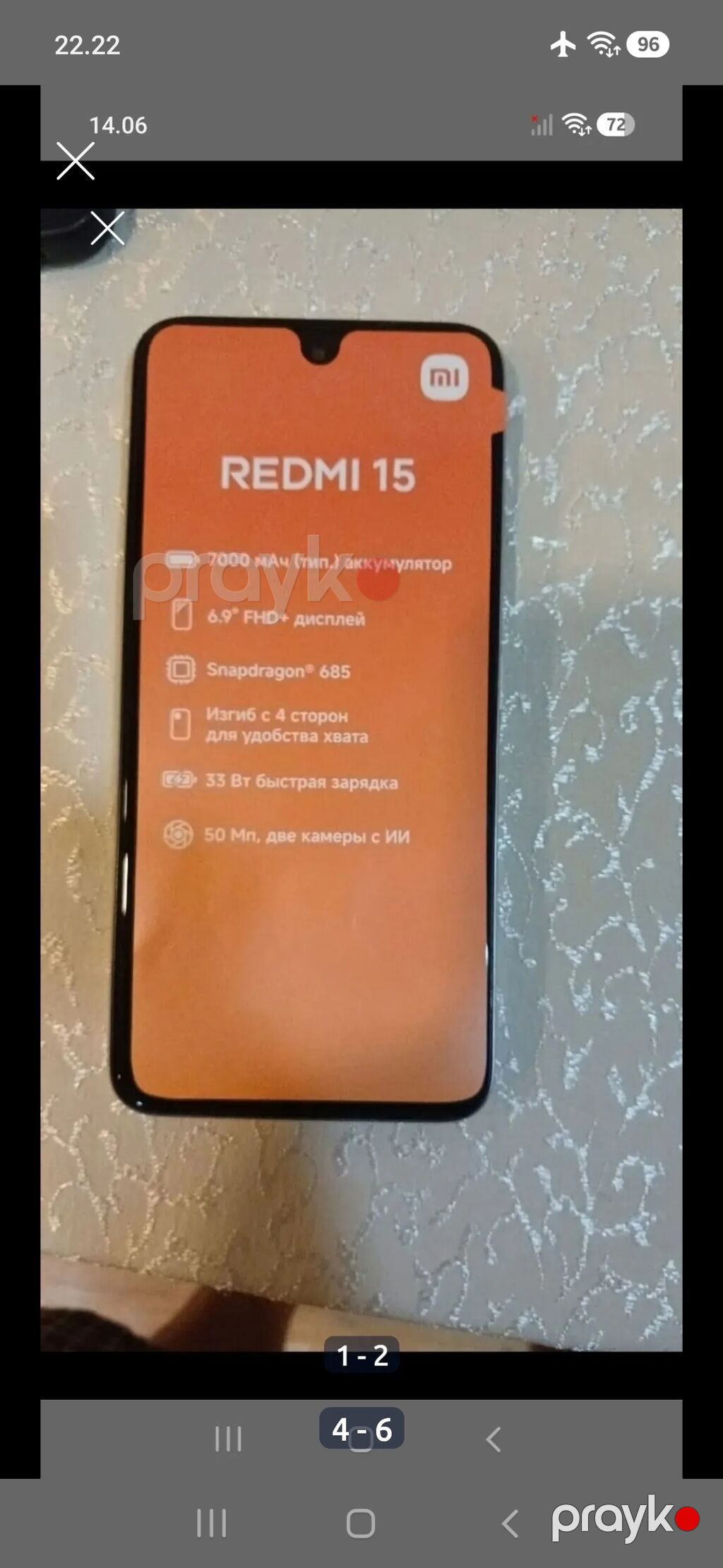 Redmi 128 GB, rəng - Gümüşü, Zəmanət — Xiaomi, Bakı (4)