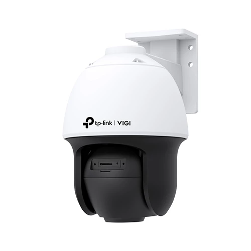 Vigi C540S 4MP Outdoor ColorPro Night Vision Pan Tilt Network Camera — Surveillance kameralar, Bakı (2)