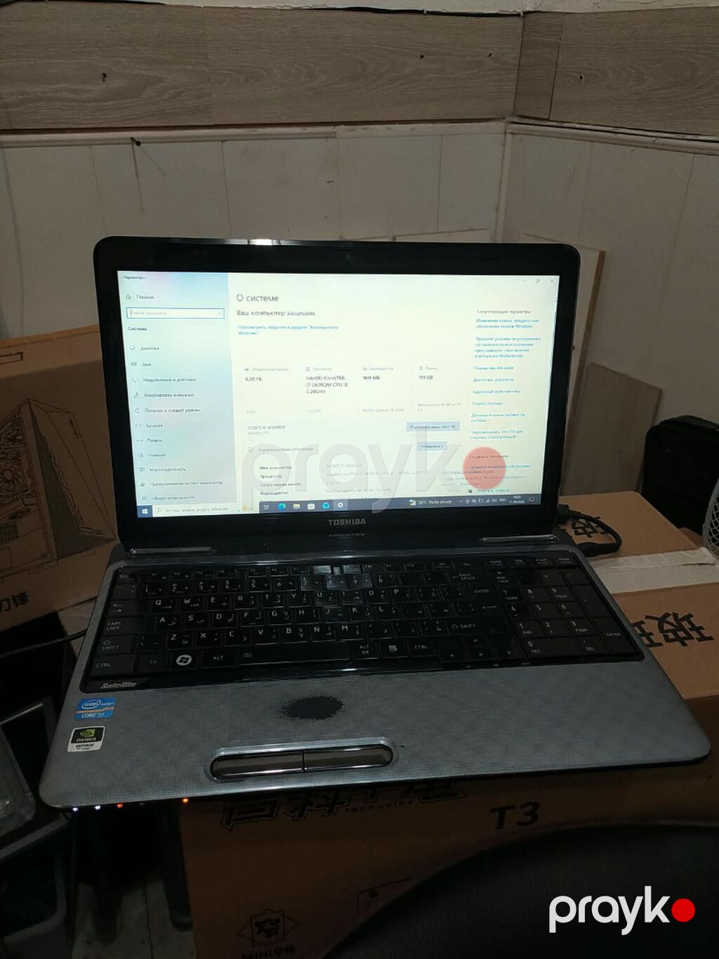 Normal vəziyyətdə Toshiba noutbuku satılır (Advokat ishlədib / İ7 — Kompüterlər və noutbuklar, Bakı (7)