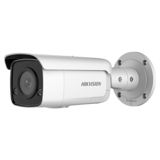 Hikvision 4 MP AcuSense Strobe Light and Audible Warning Fixed Bullet Network Camera — Pctech — Videomüşahidə kameraları