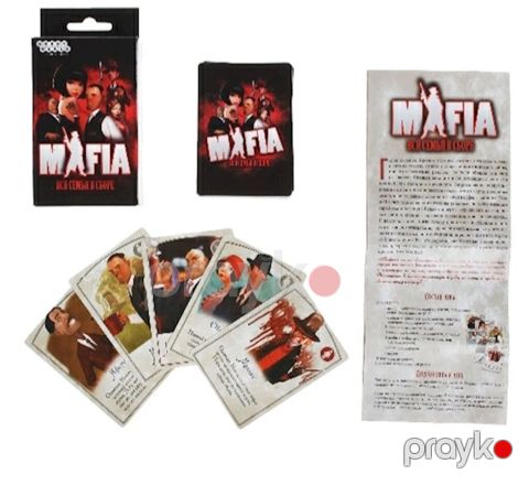 9308 Məhsulun adı: Masaüstü oyun Mafia Brend: No Brand Kateqoriya — Bakı