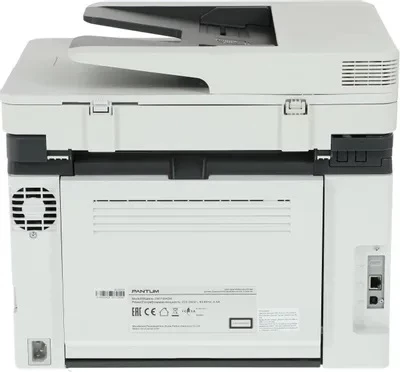 Pantum CM1100ADW Color Multifunction Printer — Printerləri, Bakı (3)