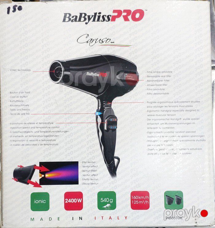 Fen "Babyliss" — Gözəllik və səhiyyə, Bakı (2)