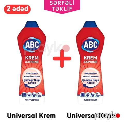 Universal yuyucu krem Cif 750 ml x2 — Bakı