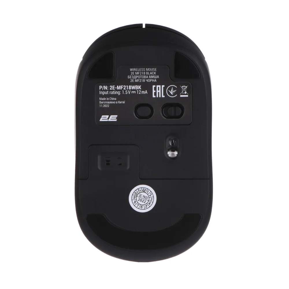 Mouse 2E MF218 Silent WL BT black — Mallar, Bakı (6)