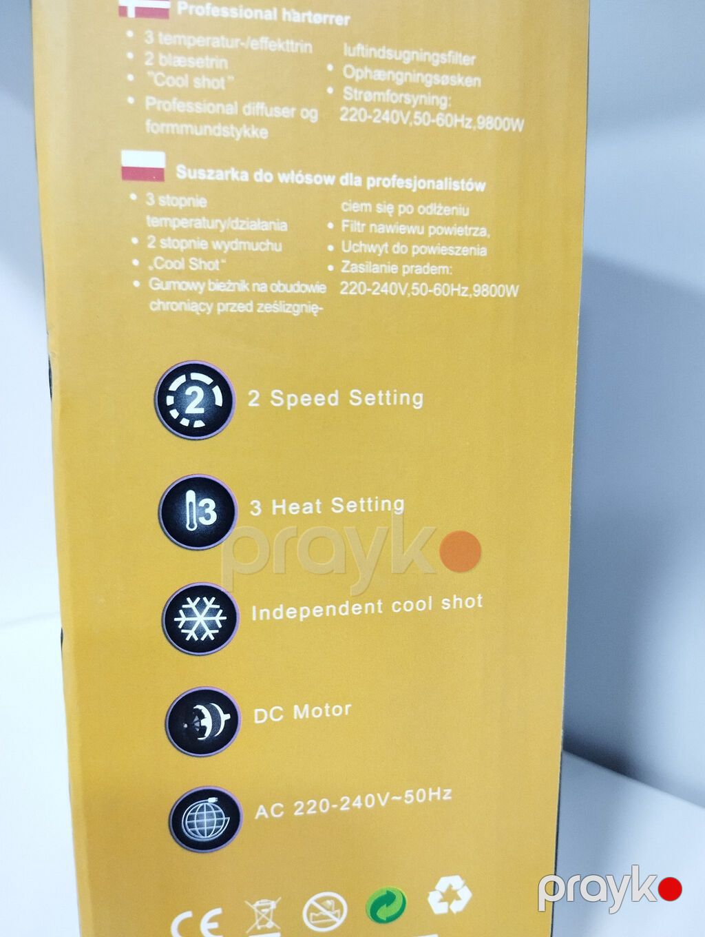 6264 Məhsulun adı: Fen 8893 9800W Brend: No Brand (qutuda “Braun — Fən, Bakı (7)