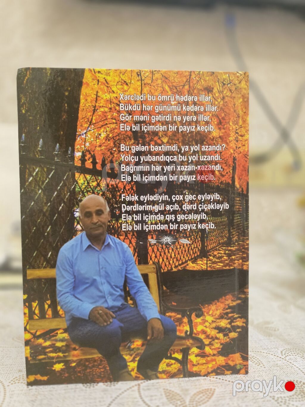 Məhsul: Kitab – “Elə bil içimdən bir payız keçib” Müəllif: Mehman — Kitablar, Bakı (2)