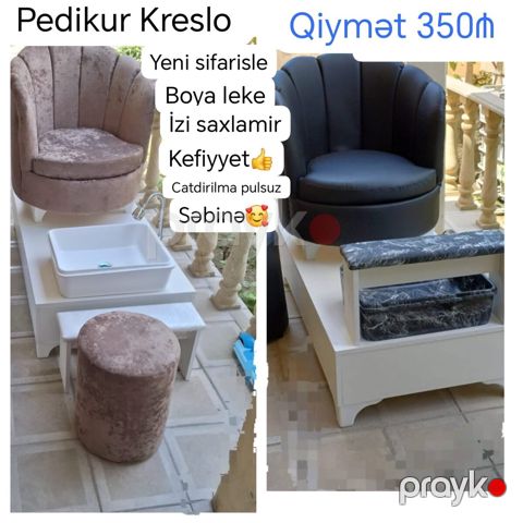 Pedikür kreslosu — Bakı
