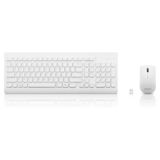 Lenovo 510 Wireless Combo Cyrill White (keyboard&mouse) (GX31F38001) — Pctech — Computers & Laptops