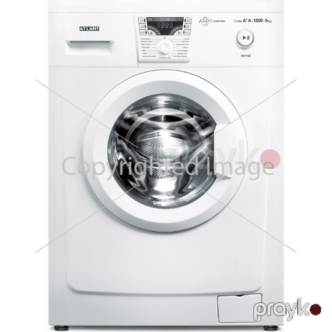 Paltaryuyan maşın Atlant 50Y102-000 — Bakı