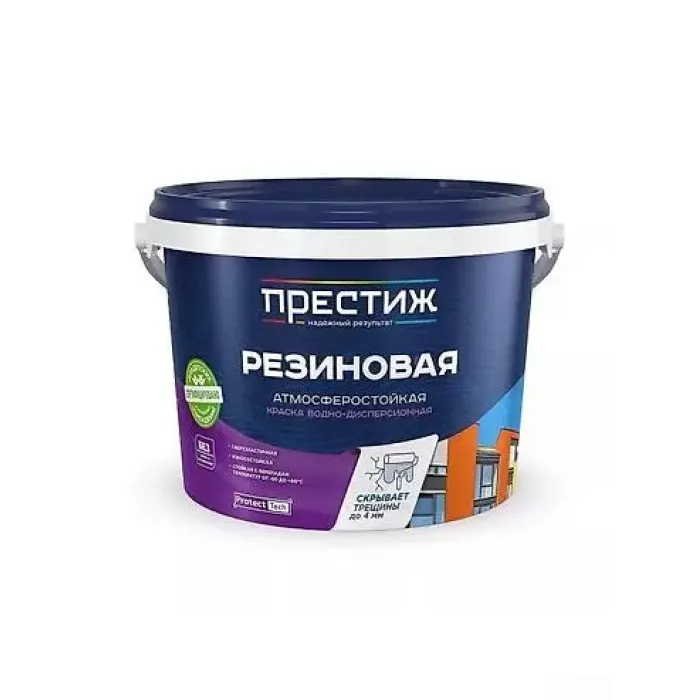 Peşəkar Elastik Rezin Boya 2.4 kg (A Baza və Hazır Rəngli) Rəqəmsal Mühafizə Sistemi — Bakı