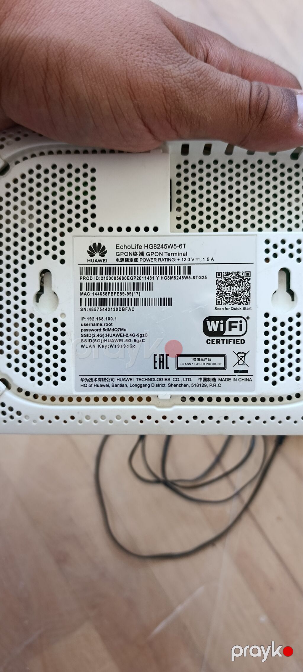 Satılır huvavei modem 5 g heç bir problemi yoxdur işləkdir təzə — Şəbəkə və server avadanlığı, Bakı (3)