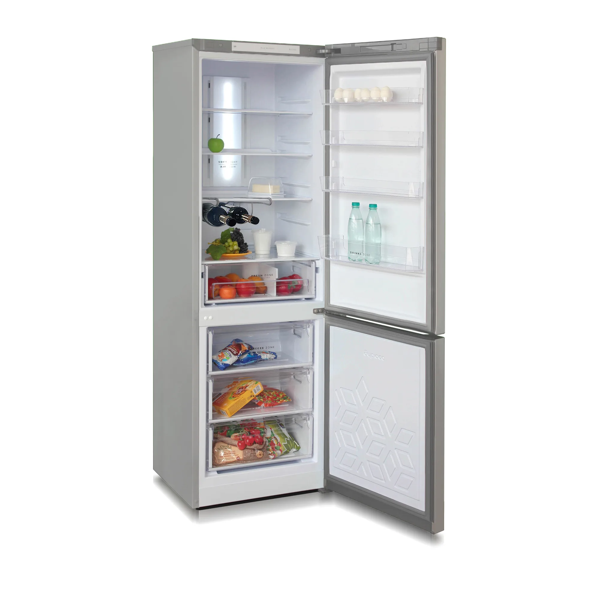 Soyuducu Biryusa C 960 NF — Soyuducular, Bakı (4)