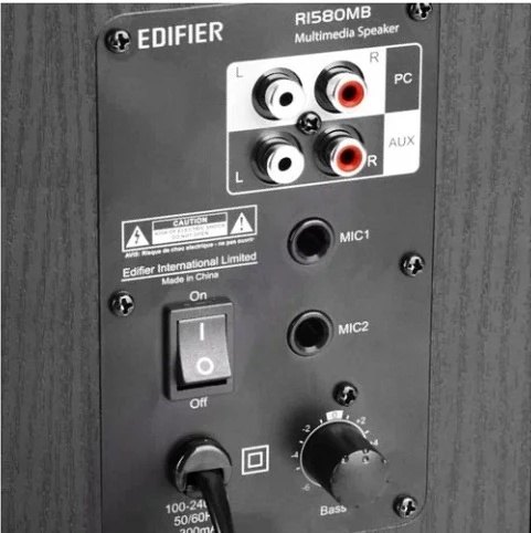 Edifier R1580MB Speakers — Kompüter dinamikləri, Bakı (2)
