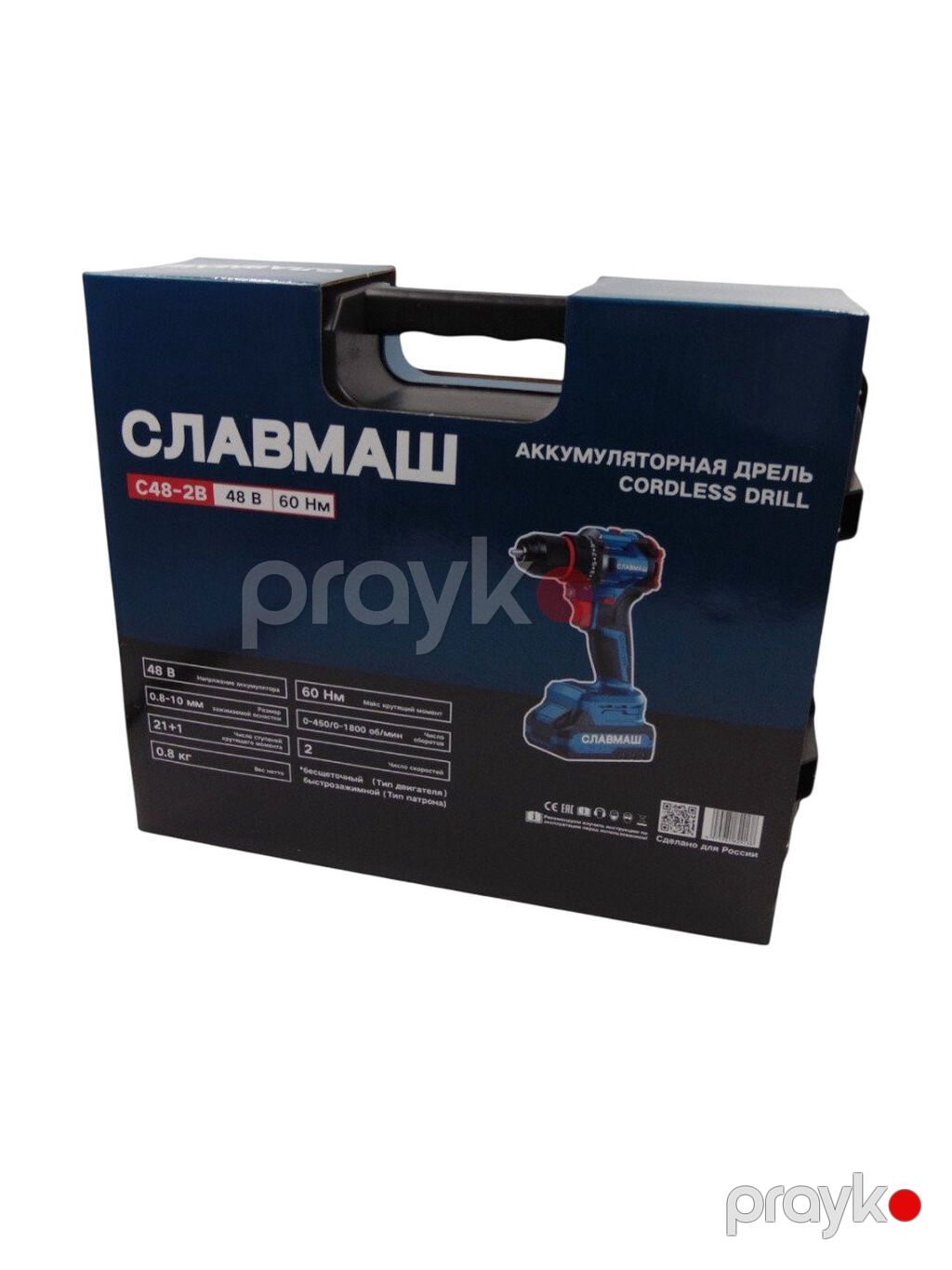 4325 Məhsulun adı: Drel-şurupbağlayan Славмаш C48-2B, 48V Brend — Drels, vintovkular və qaitkçekicilər, Bakı (2)