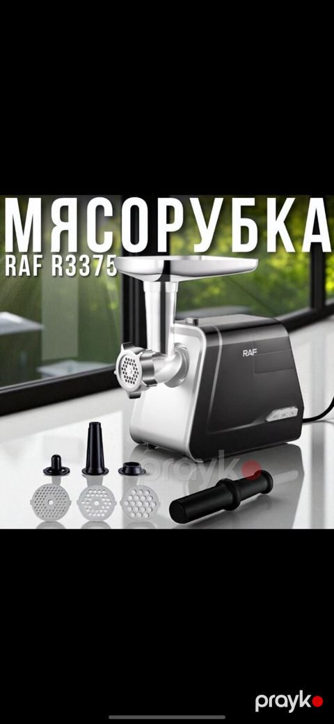 Raf 3375 ətçəkən maşın — Bakı