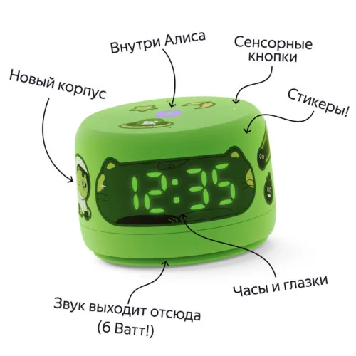 Ağıllı dinamik Yandex Lite 2 Green (YNDX-00026GRN) — Mallar, Bakı (3)