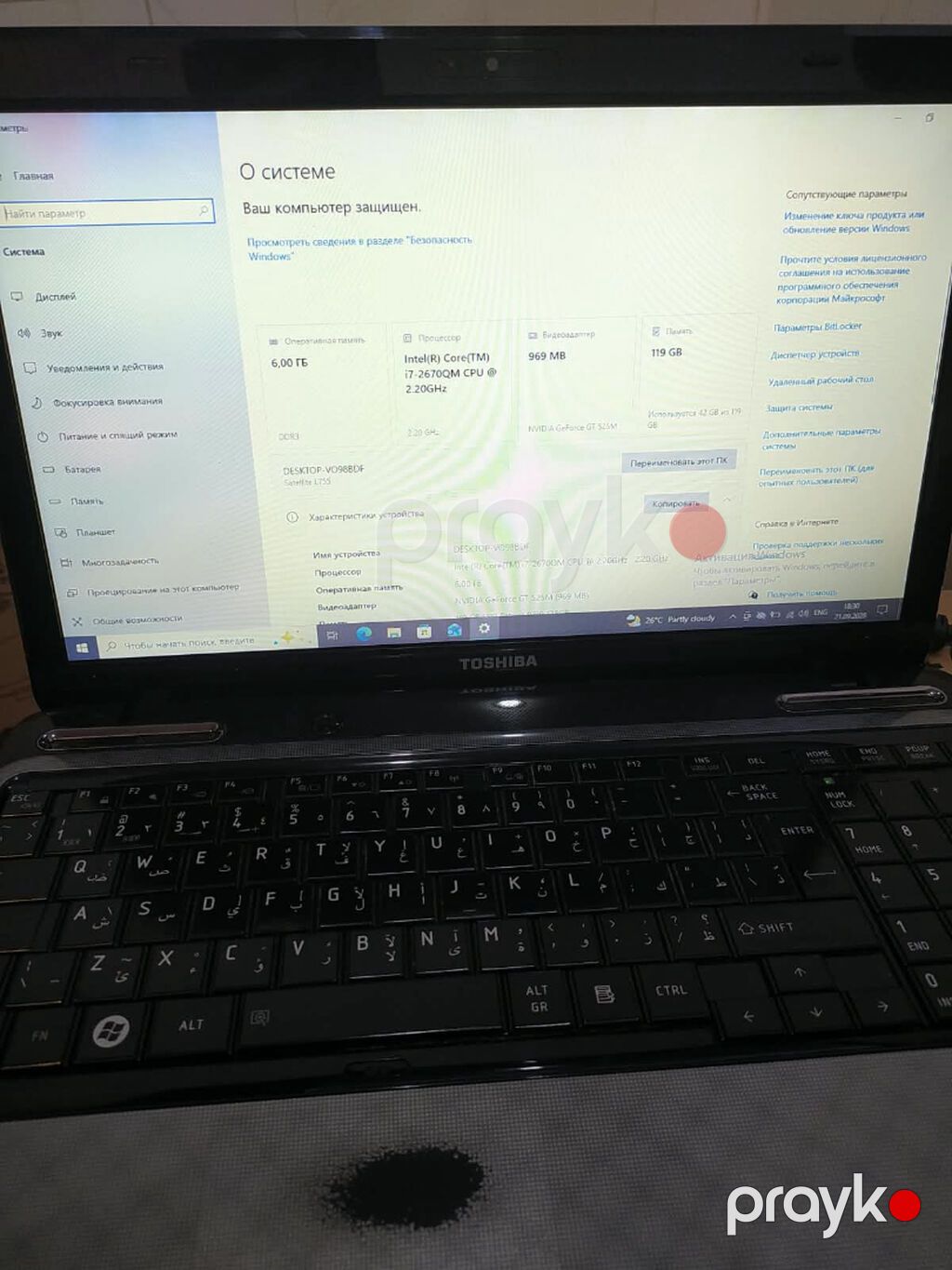 Normal vəziyyətdə Toshiba noutbuku satılır (Advokat ishlədib / İ7 — Kompüterlər və noutbuklar, Bakı (8)