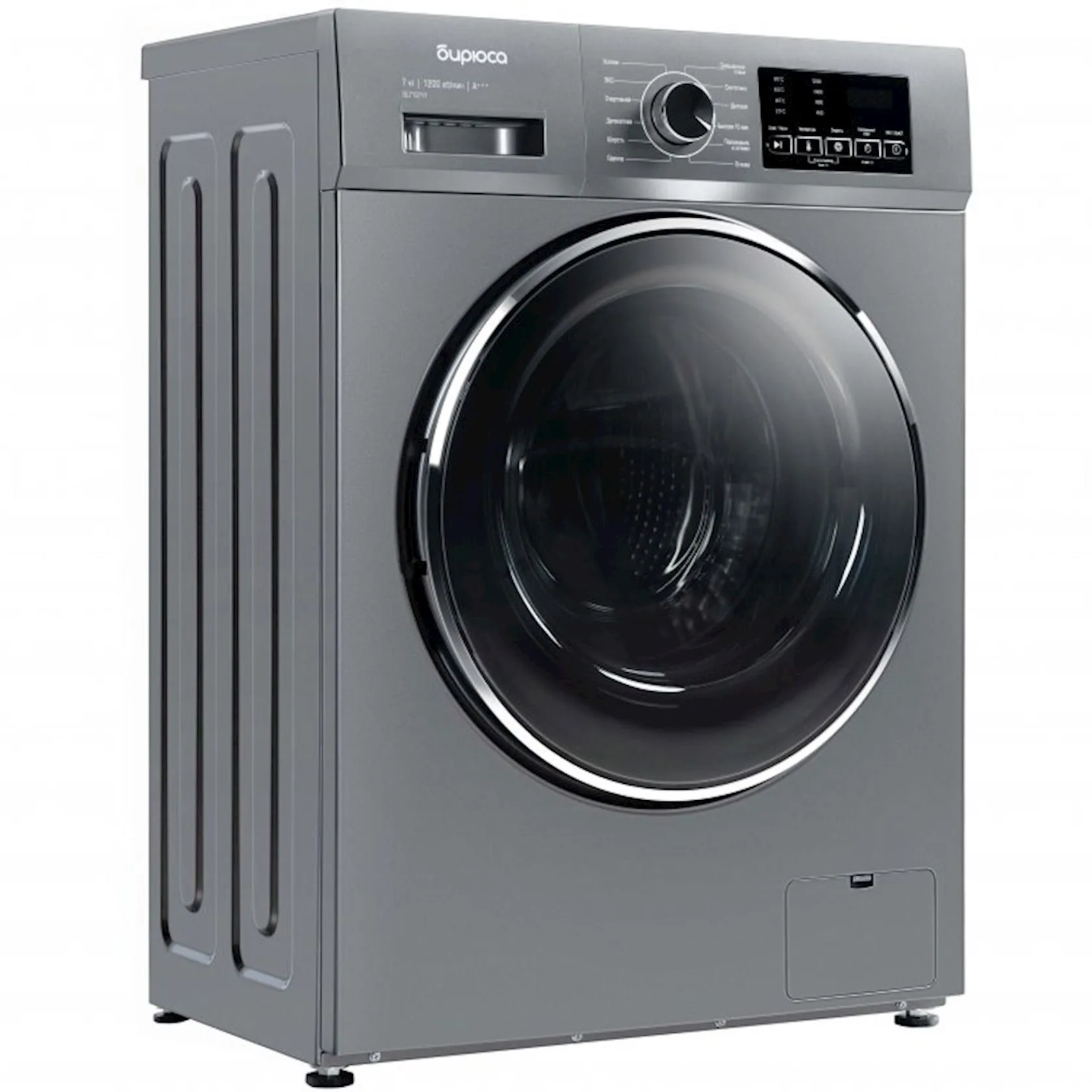 Paltaryuyan Biryusa Wm-sl 714/11 S — Paltaryuyan maşınlar, Bakı (2)