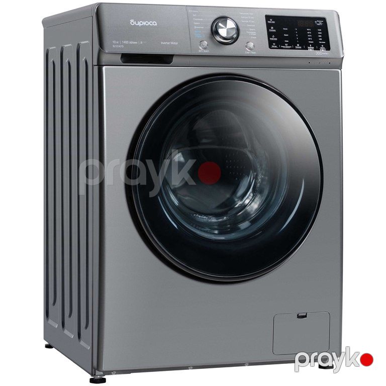 Paltaryuyan "Бирюса" (8 kq) — Ev texnikası, Bakı (12)