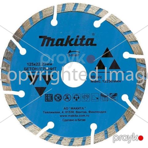Almaz disk qranit/beton (125 mm) Makita D-51007 — Bakı