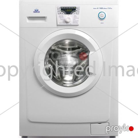 Paltaryuyan maşın Atlant 50y87-000 — Bakı