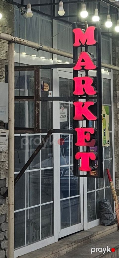 Reklam lövhəsi — Bakı