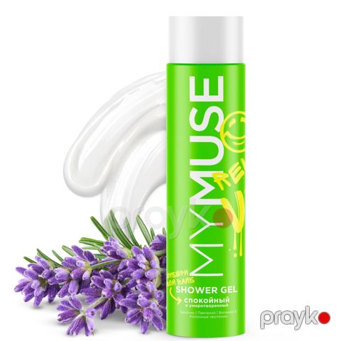 Duş geli Grass My Muse 250 ml — Bakı