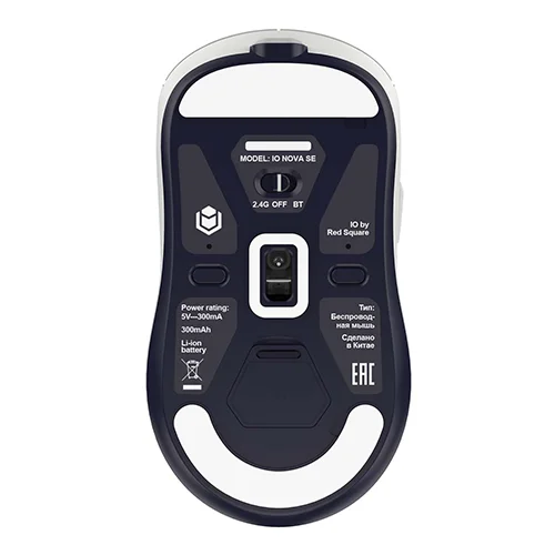 Red Square IO Nova SE Light Gray (IO141) Wireless Gaming Mouse — Klaviaturalar və siçanlar, Bakı (4)