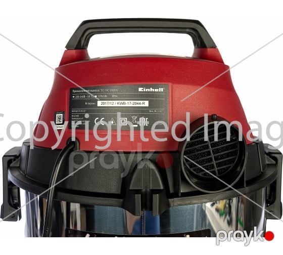 Tozsoran Einhell Tc-vc 1820 S (2342167), 20l — Ev texnikası, Bakı (7)