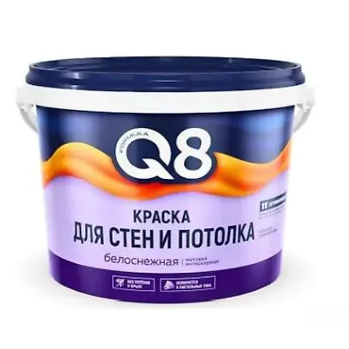 Peşəkar Rəqəmsal Mat Divar və Tavan Boyası 13 kg — Bakı