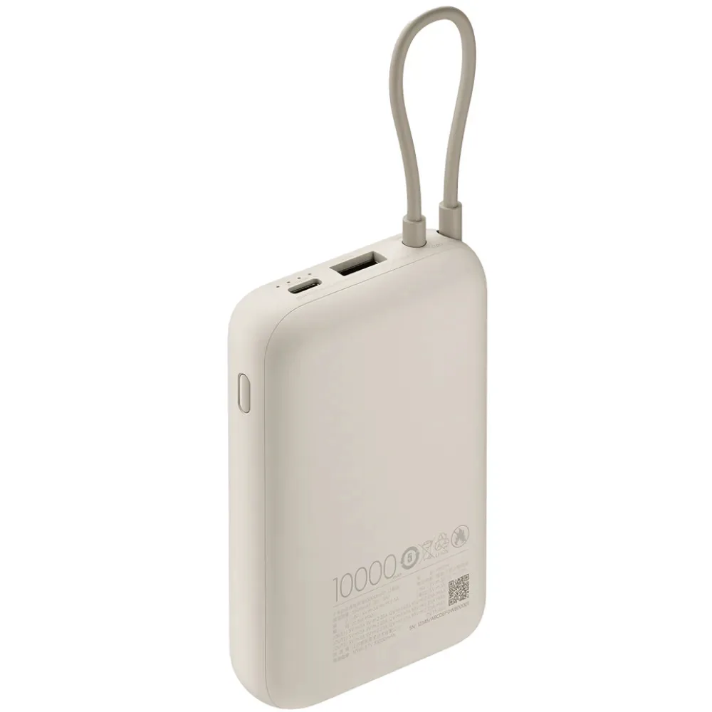 Power bank Xiaomi 10000mAh (Integrated Cable) Tan — Mallar, Bakı (4)