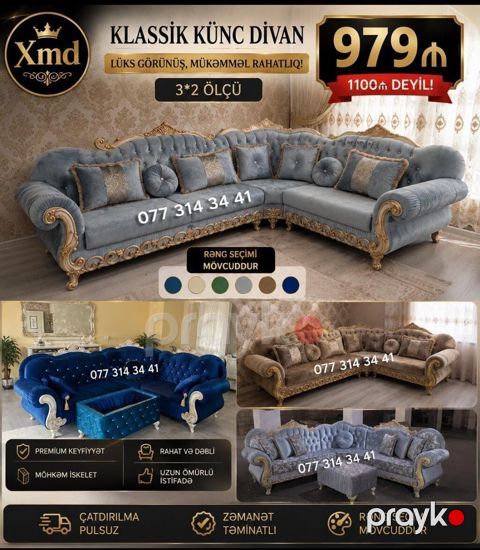 Klassik künc divan – lüks görünüş, mükəmməl rahatlıq Ölçü: 3×2 — Bakı