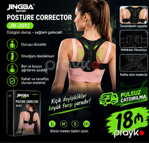 Jınba Posture Corrector