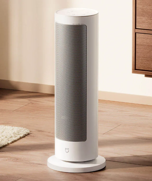 Qızdırıcı Xiaomi Smart Graphene Heater (White) (BHR084SEU) — İqlim texnikası, Bakı (2)