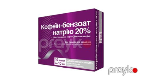 Ürək dərmanları O.l.kar. Kofein natrium benzoat 20%, 1 ampul, 10 ml - 2600364 — Bakı
