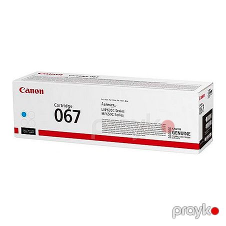 Canon CRG 067 C (5101C002) — Bakı